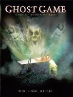 Игры призраков (Ghost Game) 2004