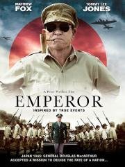 Император (Emperor) 2012