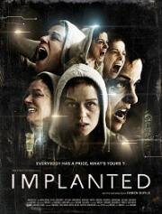 Имплантированная (Implanted) (2021)