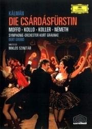 Имре Кальман - Сильва (Королева чардаша, Княгиня чардаша) (1971)