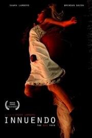 Инсинуация (Innuendo) 2017