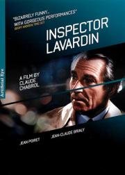 Инспектор Лаварден (Inspecteur Lavardin) (1986)
