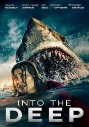 В бездну (Into the Deep) (2025)