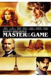 Интриганка (Master Of The Game) (1984)