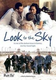 Иона, который жил в чреве кита (Jona che visse nella balena (Look to the sky)) (1993)