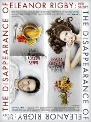 Исчезновение Элеанор Ригби: Он (The Disappearance of Eleanor Rigby: Him) 2013