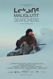 Искатели (Maliglutit (Searchers)) (2016)
