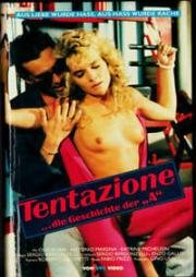 Искушение (Tentazione)