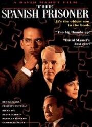 Испанский узник (The Spanish Prisoner) 1997
