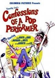 Исповедь поп-исполнителя (Confessions of a Pop Performer) 1975