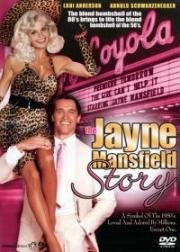 История Джейн Менсфилд (The Jayne Mansfield Story) 1980
