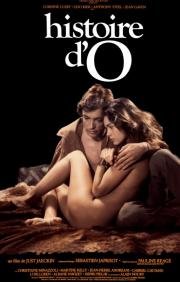 История «О» (Histoire d'O) (1975)