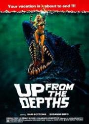 Из глубин (Up from the Depths) 1979