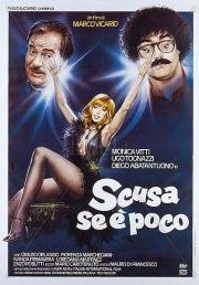 Извините, если мало (Scusa se ) (1982)