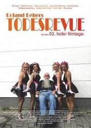 Кабаре Смерти Роланда Ребера (Roland Rebers Todesrevue) 2019