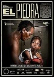 Камень (El Piedra) 2018