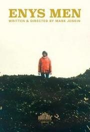 Каменный остров (Enys Men) (2022)