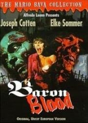 Камера пыток (Кровавый барон) (Gli orrori del castello di Norimberga (Baron Blood)) (1972)