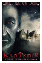 Кантемир (Kantemir) 2014