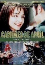 Капитаны Апреля (Capitaes de Albri) 2000