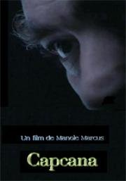 Капкан (Capcana) (1974)