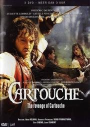Картуш (Cartouche, le brigand magnifique) (2009)
