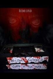 Кассета страха 2 (2020)