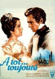 Каста Дива (Великая любовь, Для вас... всегда) (Casta diva (Suuri rakkaus, À toi... toujours)) 1954