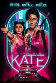 Кейт (Kate) (2021)