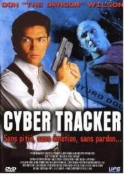 Киборг - охотник (Cyber Tracker) (1994)