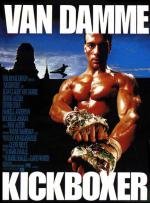 Кикбоксер (Kickboxer)