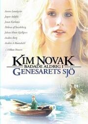 Ким Новак никогда не купалась в Генесаретском озере (Kim Novak badade aldrig i Genesarets sjö) (2005)
