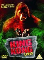 Кинг Конг Жив (King Kong Lives) (1986)