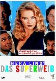 Классная женщина (Das Superweib) 1996