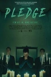 Клятва (Pledge) 2018