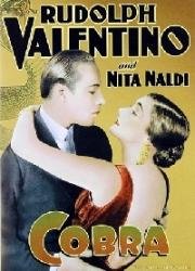Кобра (Cobra) 1925