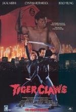 Коготь Тигра (Tiger Claws) (1992)