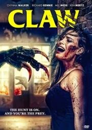 Коготь (Claw (Griffe)) 2021