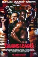 Когти орла (Talons Of The Eagle) (1992)
