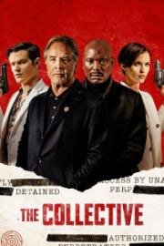 Коллектив (The Collective) (2023)