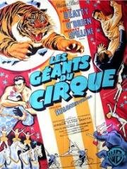 Кольцо страха (Ring of Fear) 1954