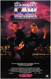 Комендантский час II (Martial Law II Undercover) (1992)