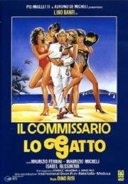 Комиссар по прозвищу Кот (Il commissario Lo Gatto) (1986)