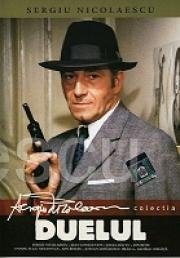 Комиссар полиции и малыш (Duelul / The Duel / Das Duell) (1981)