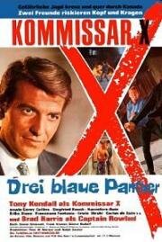 Комиссар X: Три синих пантеры (Kommissar X: Drei blaue Panther) (1968)