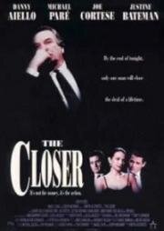 Коммерсант (Глава Клана) (The Closer) (1990)