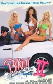 Компания по мойке машин Бикини 2 (1993)