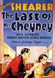 Конец миссис Чейни (The Last of Mrs. Cheyney) (1929)