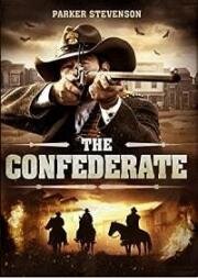 Конфедерат (The Confederate) 2018