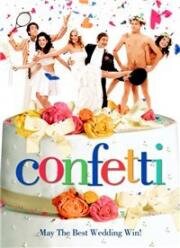 Конфетти (Confetti) 2006